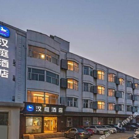 Hanting Hotel Suzhou Liu Garden Tongjing Road Luaran gambar