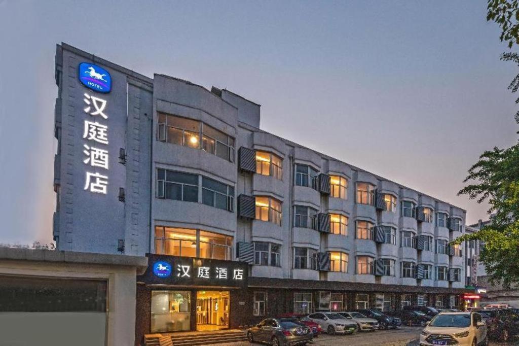 Hanting Hotel Suzhou Liu Garden Tongjing Road Luaran gambar