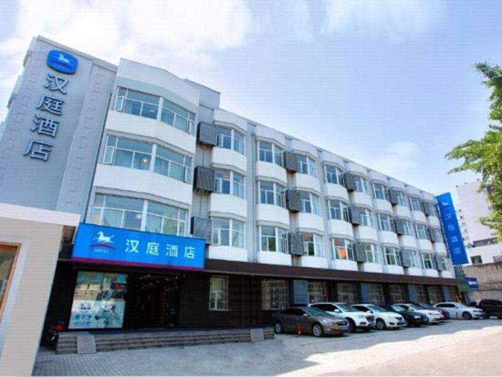 Hanting Hotel Suzhou Liu Garden Tongjing Road Luaran gambar