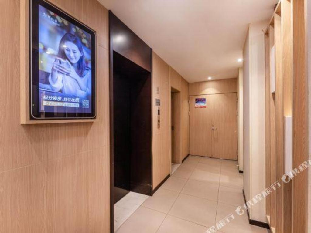 Hanting Hotel Suzhou Liu Garden Tongjing Road Luaran gambar