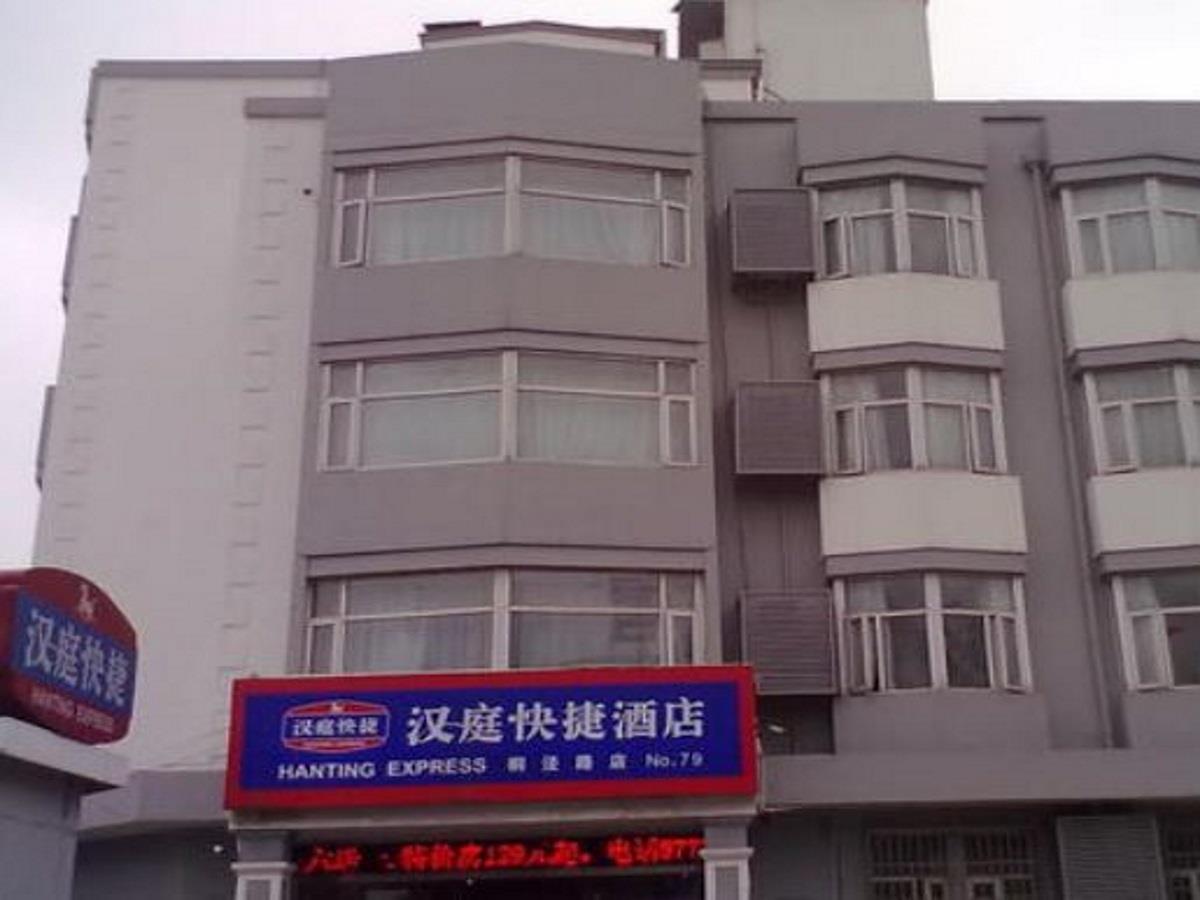 Hanting Hotel Suzhou Liu Garden Tongjing Road Luaran gambar