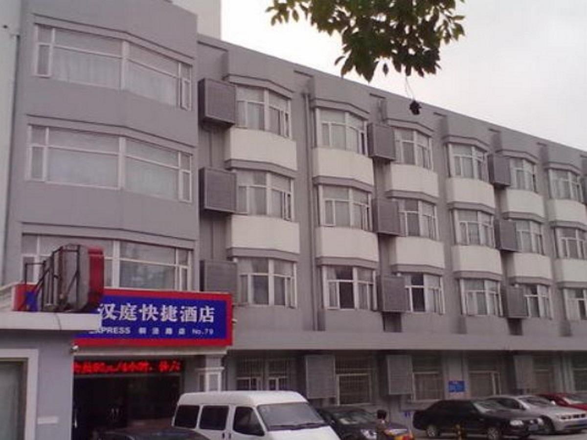 Hanting Hotel Suzhou Liu Garden Tongjing Road Luaran gambar